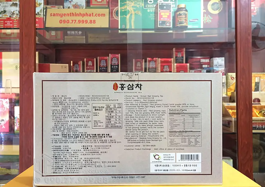 Trà hồng sâm Hàn Quốc cao cấp Daedong 100 gói Trà hồng sâm Hàn Quốc cao cấp Daedong 100 gói