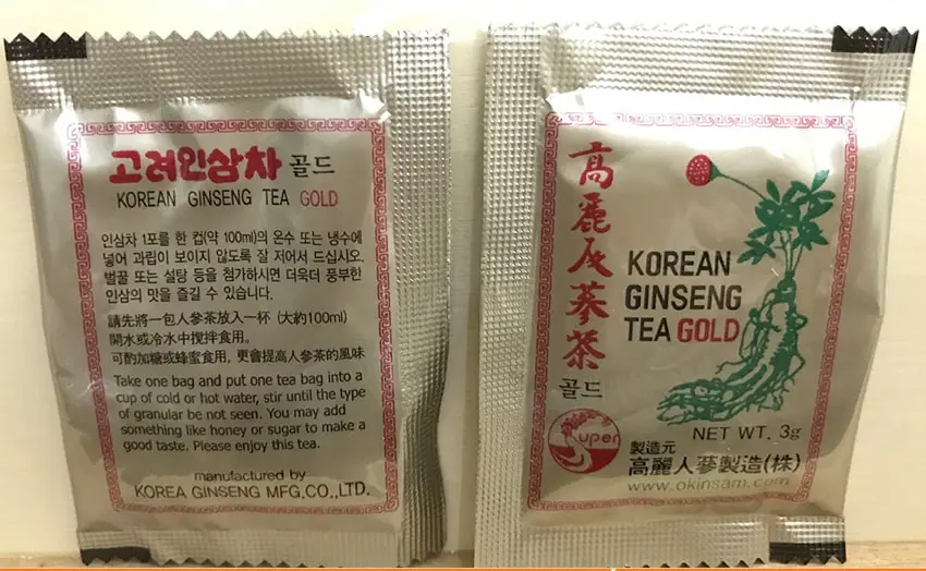 Trà hồng sâm Hàn Quốc chính hãng hộp gỗ 100 gói Trà hồng sâm Hàn Quốc chính hãng hộp gỗ 100 gói