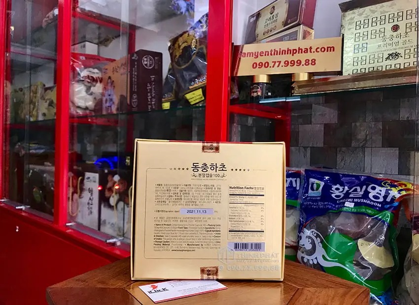 Viên đông trùng hạ thảo Hàn Quốc hộp 120 viên Viên đông trùng hạ thảo Hàn Quốc hộp 120 viên