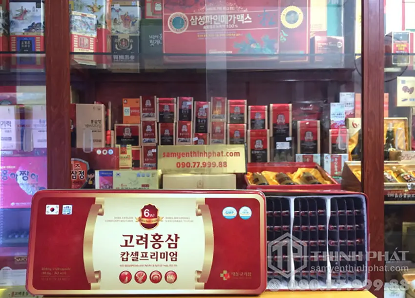 Viên hồng sâm nhung hươu linh chi đông trùng hạ thảo 120 viên Viên hồng sâm nhung hươu linh chi đông trùng hạ thảo 120 viên