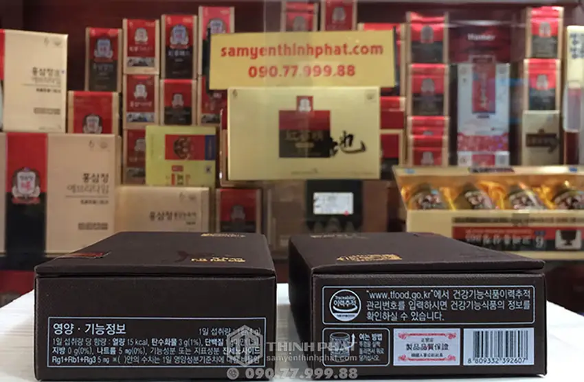 Viên hồng sâm linh đan Chính phủ Hàn Quốc Jung Kwan Jang KGC hộp 3 viên