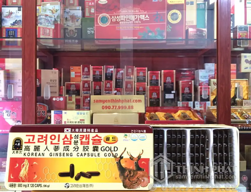 Viên hồng sâm nhung hươu linh chi Hàn Quốc hộp 120 viên Viên hồng sâm nhung hươu linh chi Hàn Quốc hộp 120 viên