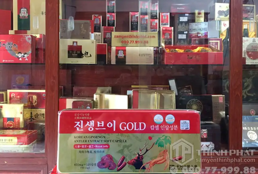Viên sâm nhung linh chi Hàn Quốc Gold hộp 120 viên Dongwon Viên sâm nhung linh chi Hàn Quốc Gold hộp 120 viên Dongwon