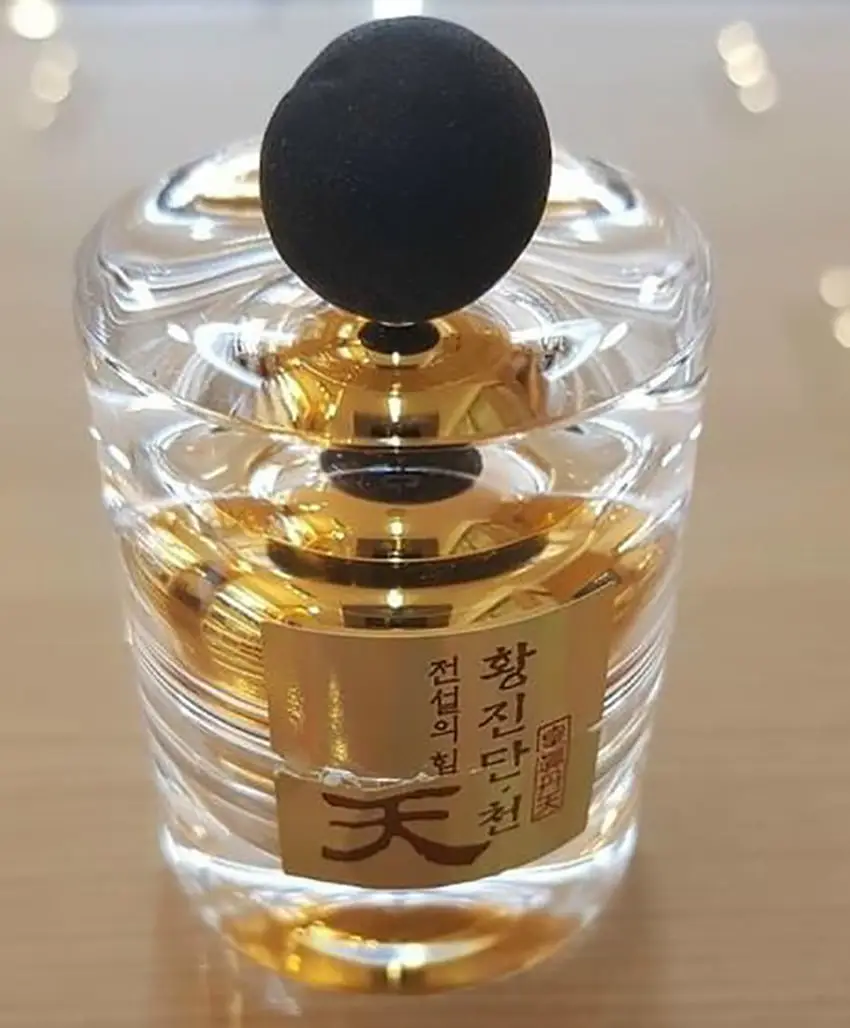 Viên thiên sâm linh đan chính phủ KGC Hàn Quốc thượng hạng hộp 20 viên