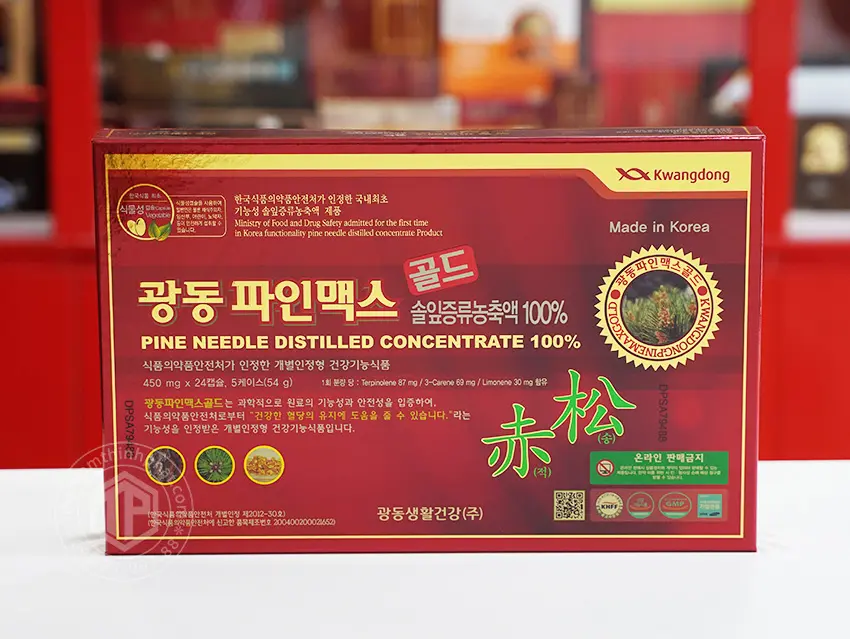 Viên Tinh Dầu Thông Đỏ Hàn Quốc Kwangdong Chính hãng 120 Viên Cao cấp chất lượng Viên Tinh Dầu Thông Đỏ Hàn Quốc Kwangdong Chính hãng 120 Viên Cao cấp chất lượng