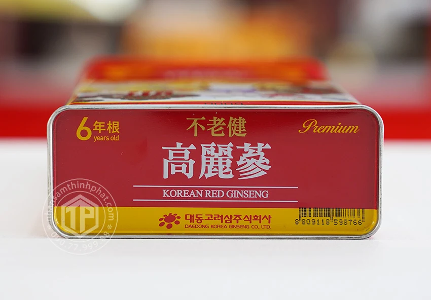 Hồng sâm củ khô 6 năm tuổi 150g 5 củ Good chính hãng Daedong Hàn Quốc Hồng sâm củ khô 6 năm tuổi 150g 5 củ Good chính hãng Daedong Hàn Quốc