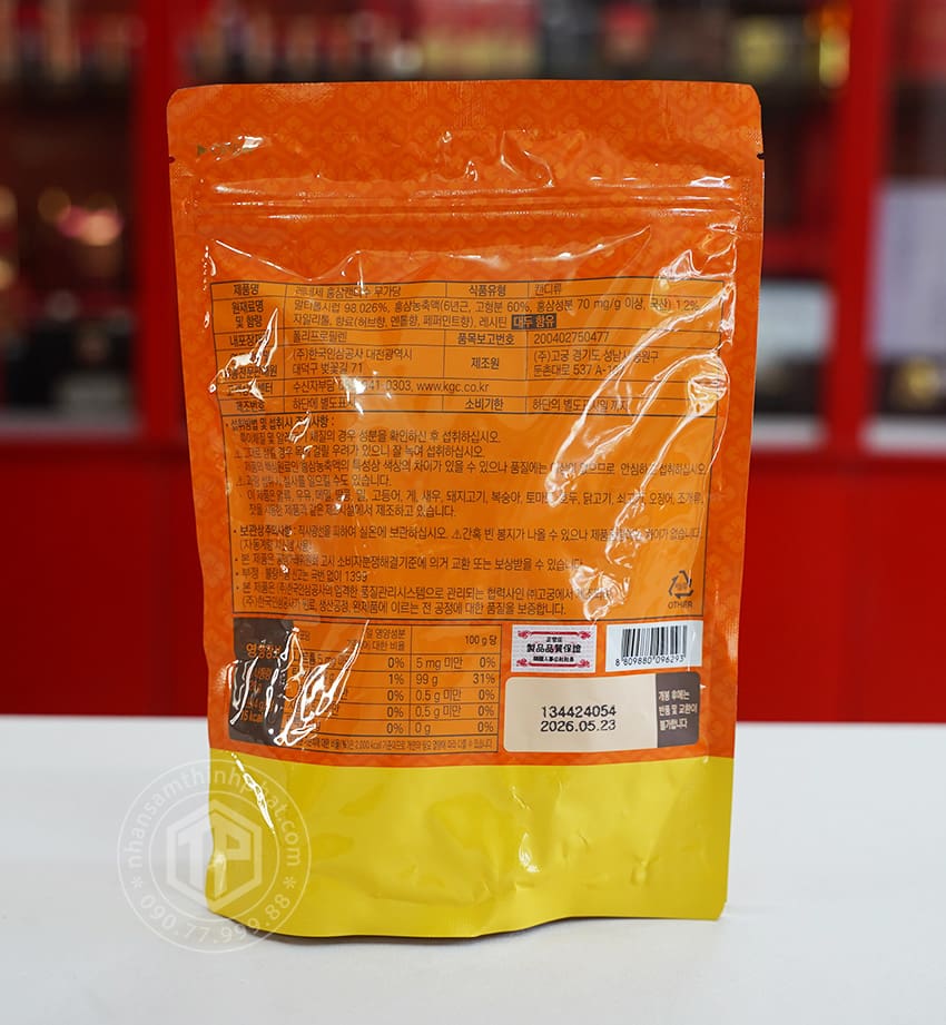 Kẹo Sâm Hàn Quốc KGC cao cấp không đường gói 120g Kẹo Sâm Hàn Quốc KGC cao cấp không đường gói 120g