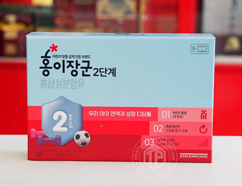 Hồng sâm Baby KGC KID 2 cao cấp cho trẻ 4-6 tuổi chính hãng sâm Chính phủ Jung Kwan Jang hộp 30 gói