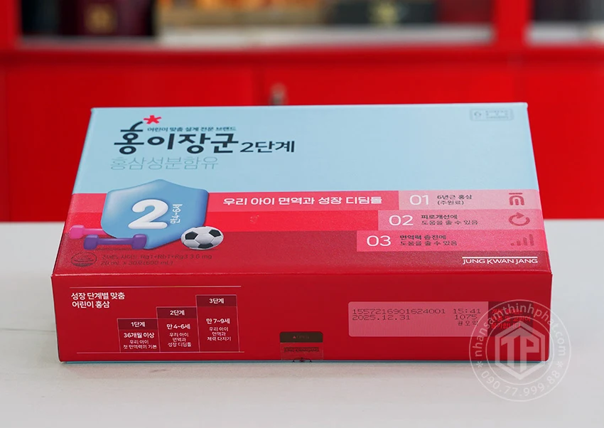 Hồng sâm Baby KGC KID 2 cao cấp cho trẻ 4-6 tuổi chính hãng sâm Chính phủ Jung Kwan Jang hộp 30 gói