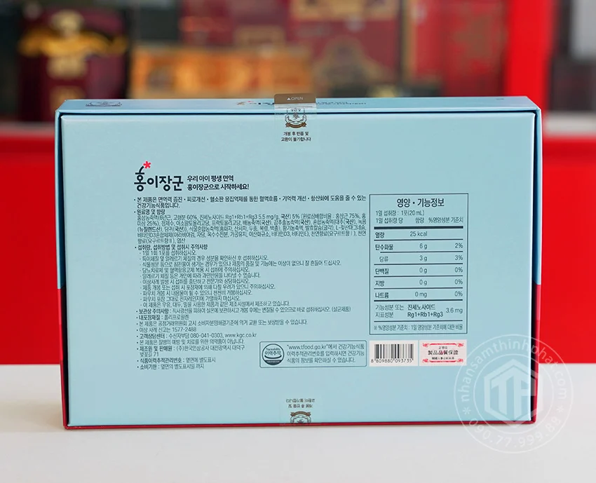 Hồng sâm Baby KGC KID 2 cao cấp cho trẻ 4-6 tuổi chính hãng sâm Chính phủ Jung Kwan Jang hộp 30 gói