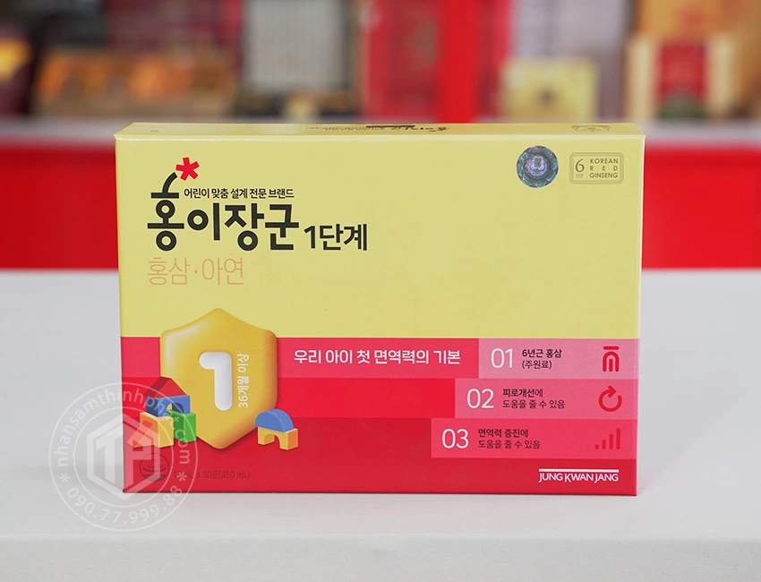 Nước hồng sâm Baby cao cấp cho trẻ em 3 -4 tuổi Sâm Chính phủ KGC Jung Kwan Jang hộp 30 gói x 15ml