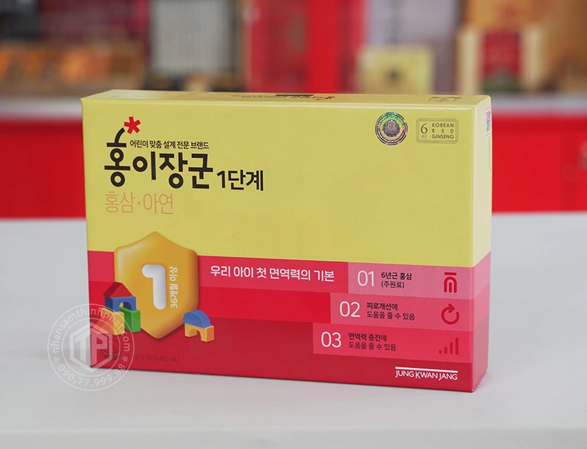 Nước hồng sâm Baby cao cấp cho trẻ em 3 -4 tuổi Sâm Chính phủ KGC Jung Kwan Jang hộp 30 gói x 15ml