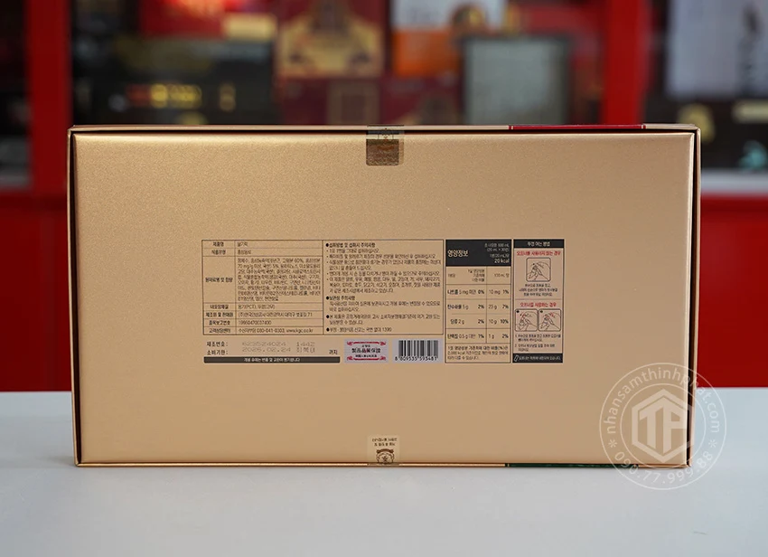 Tinh chất hồng sâm KGC Jung Kwan Jang Vital Tonic 30 ống x 20ml 