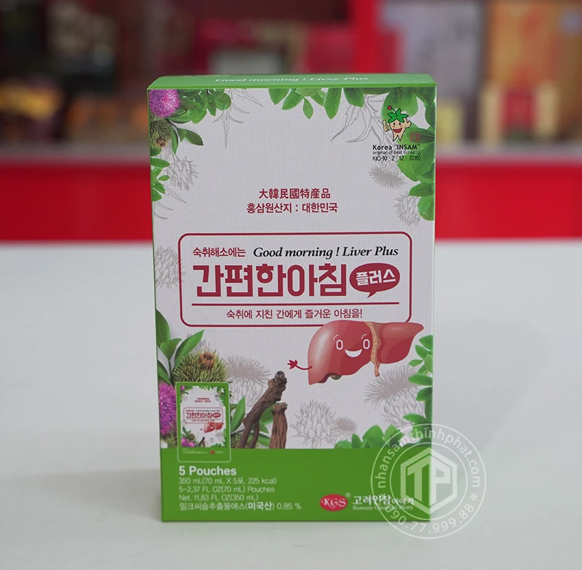 Nước bổ gan thanh lọc cơ thể chính hãng Hàn Quốc hộp 30 gói x 70ml