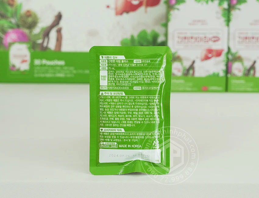 Nước bổ gan thanh lọc cơ thể chính hãng Hàn Quốc hộp 30 gói x 70ml