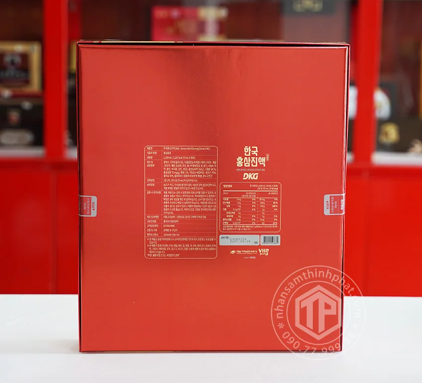 Nước hồng sâm đông trùng hạ thảo Hàn Quốc hộp 30 gói x 70ml Nước hồng sâm đông trùng hạ thảo Hàn Quốc hộp 30 gói x 70ml