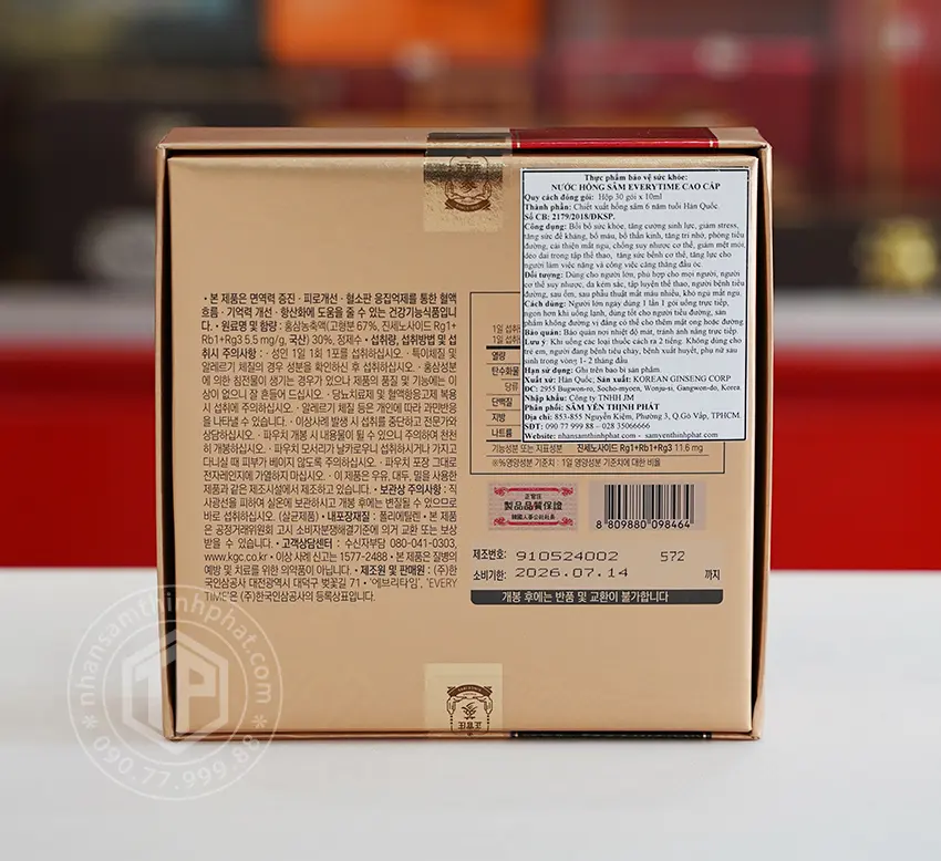 Nước hồng sâm Everytime Hậu Duệ Mặt Trời KGC hộp 30 gói x 10ml cao cấp Nước hồng sâm Everytime Hậu Duệ Mặt Trời KGC hộp 30 gói x 10ml cao cấp