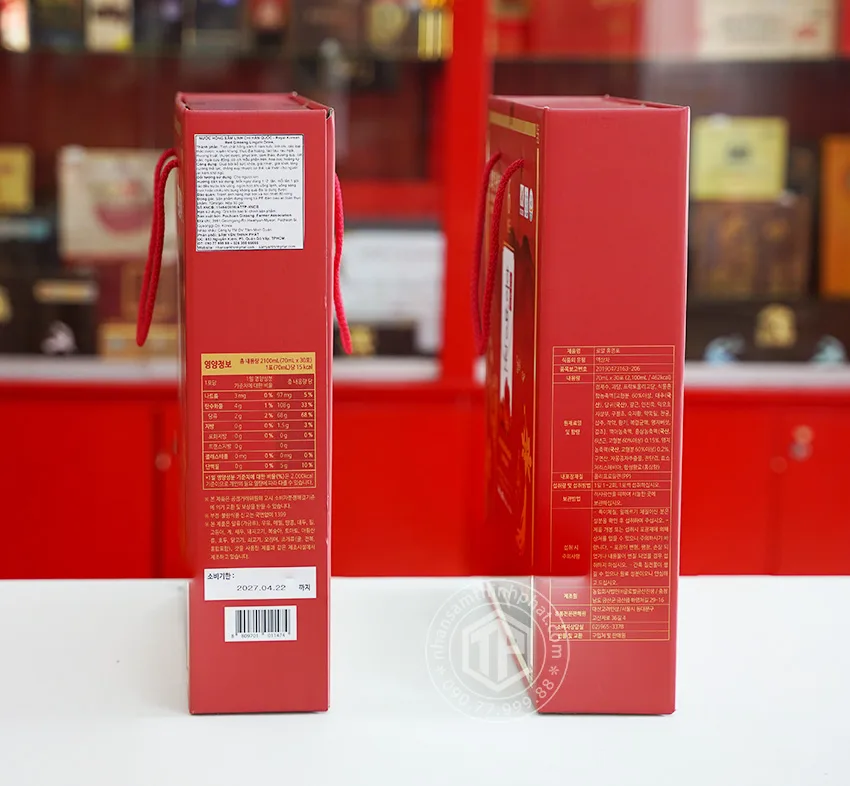 Nước hồng sâm linh chi Daesan Hàn Quốc hộp 30 gói x 70ml Nước hồng sâm linh chi Daesan Hàn Quốc hộp 30 gói x 70ml