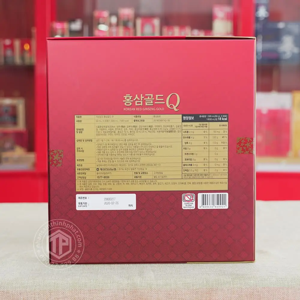 Nước hồng sâm nhung hươu linh chi