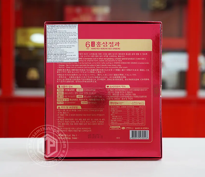 Hồng sâm củ tẩm mật ong chính hãng KGS hộp 300g sâm Hàn Quốc 6 năm tuổi Hồng sâm củ tẩm mật ong chính hãng KGS hộp 300g sâm Hàn Quốc 6 năm tuổi