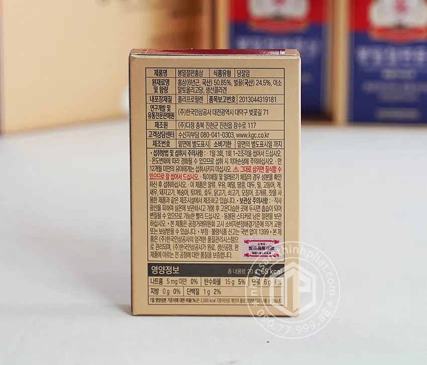 Hồng sâm lát tẩm mật ong KGC Sâm Chính phủ cao cấp hộp 6 gói 120g - Jung Kwan Jang