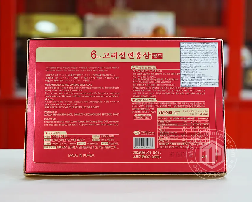 Hồng sâm thái lát tẩm mật ong chính hãng KGS sâm Hàn Quốc 6 năm tuổi Hồng sâm thái lát tẩm mật ong chính hãng KGS sâm Hàn Quốc 6 năm tuổi