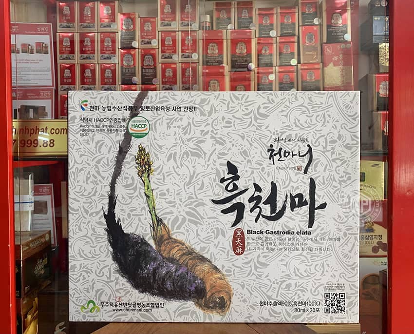 Nước thiên ma Hàn Quốc lên men hộp 30 gói x 80ml