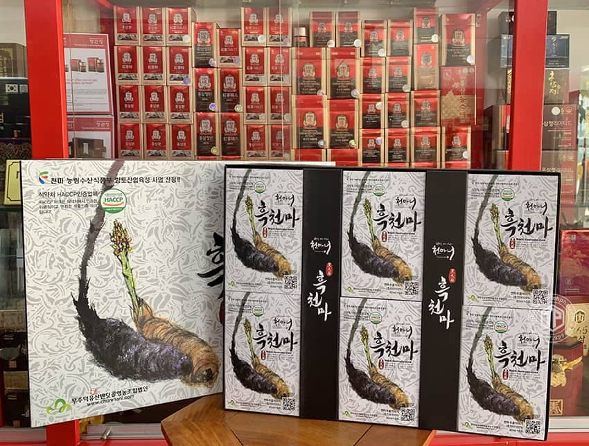 Nước thiên ma Hàn Quốc lên men hộp 30 gói x 80ml