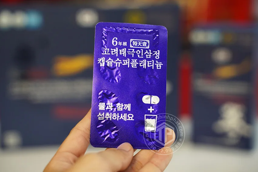 Viên thiên sâm đông trùng hạ thảo cao cấp hộp 180 viên Viên thiên sâm đông trùng hạ thảo cao cấp hộp 180 viên