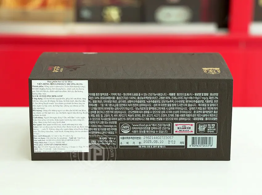 Viên hồng sâm linh đan Chính phủ Hàn Quốc Jung Kwan Jang KGC hộp 30 viên