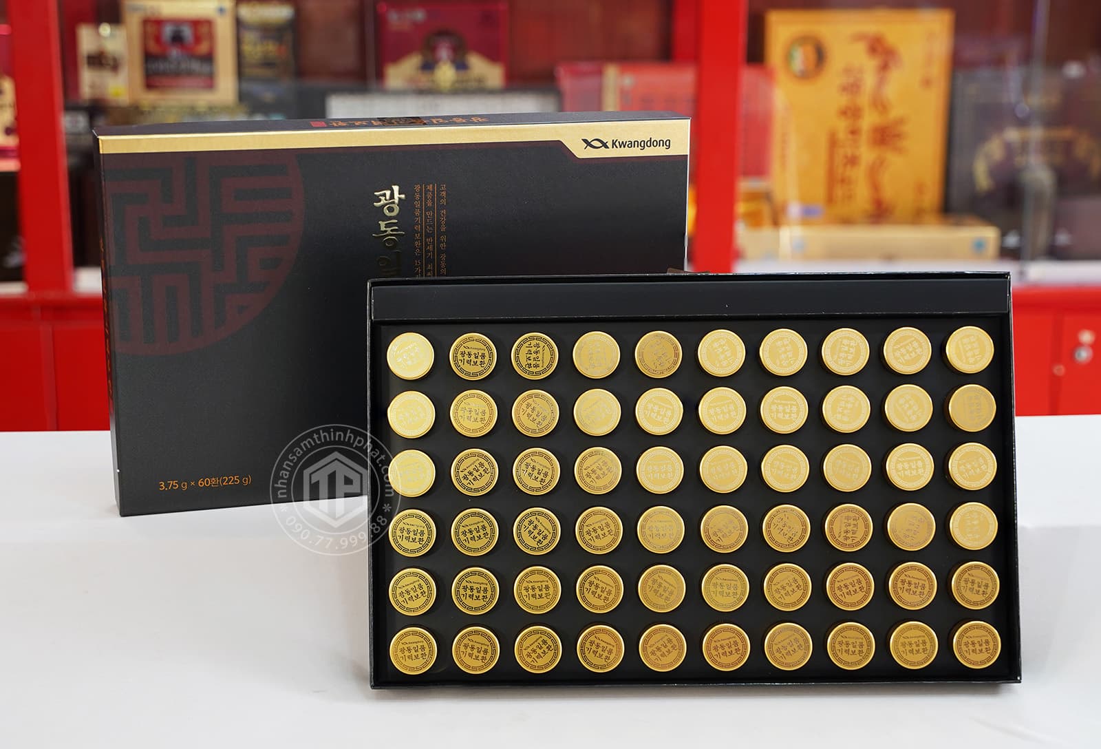 An cung bổ não hoàng hoàn Kwangdong hộp 60 viên