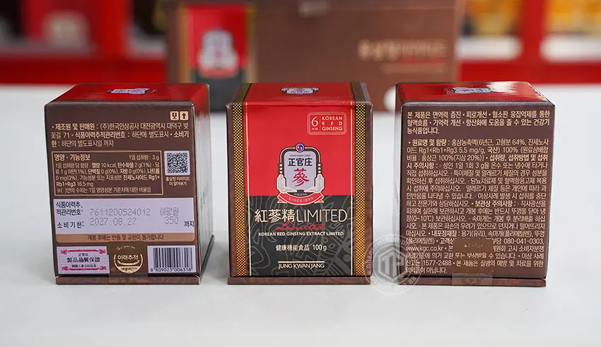 Cao địa sâm Chính phủ tinh chất cao hồng sâm Jung Kwan Jang KGC thượng hạng hộp quà tặng 3 lọ x 100g