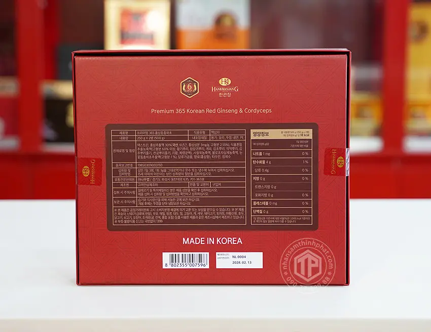 Cao hồng sâm đông trùng hạ thảo Hàn Quốc hộp 2 lọ x 250g Cao hồng sâm đông trùng hạ thảo Hàn Quốc hộp 2 lọ x 250g