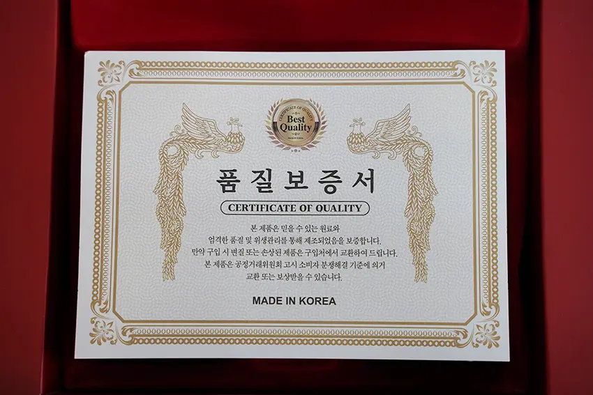 Cao hồng sâm đông trùng hạ thảo Hàn Quốc hộp 2 lọ x 250g Cao hồng sâm đông trùng hạ thảo Hàn Quốc hộp 2 lọ x 250g