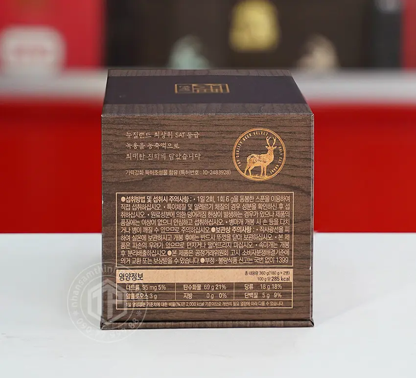 Cao hồng sâm nhung hươu KGC 2 lọ 180g sâm Chính phủ Hàn Quốc Jung Kwan Jang Cao hồng sâm nhung hươu KGC 2 lọ 180g sâm Chính phủ Hàn Quốc Jung Kwan Jang