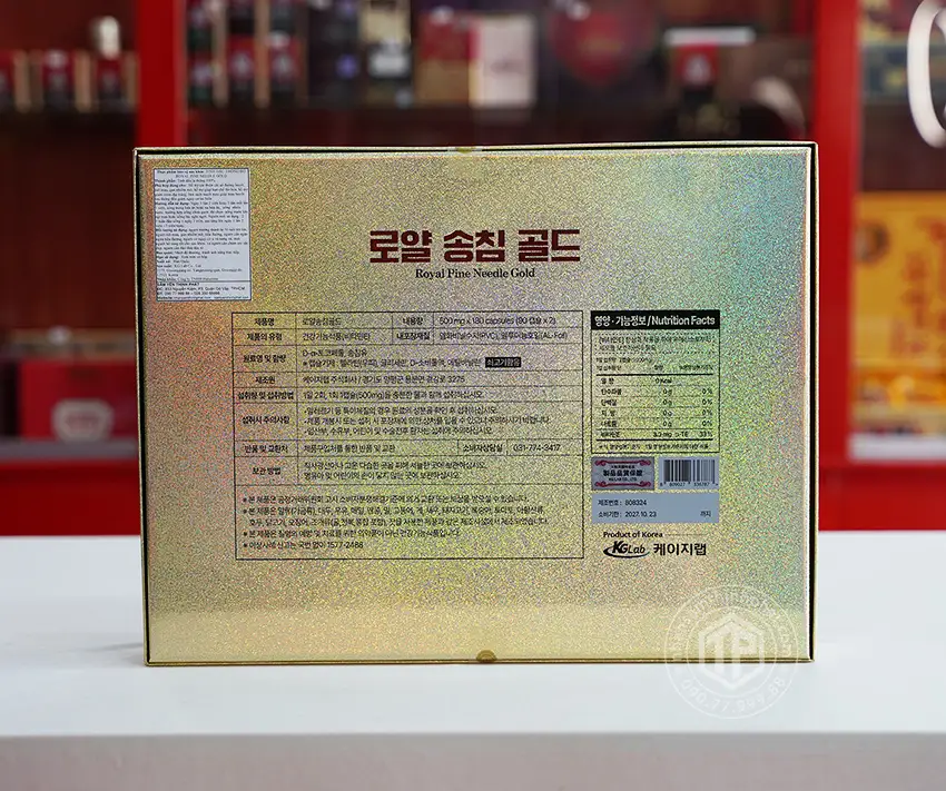 Viên tinh dầu thông đỏ Hàn Quốc cao cấp Royal Pine Needle Gold 180 viên Viên tinh dầu thông đỏ Hàn Quốc cao cấp Royal Pine Needle Gold 180 viên