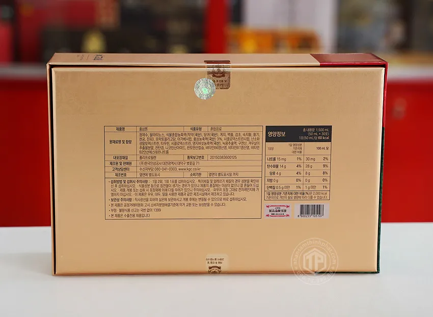 Nước hồng sâm Chính phủ Hàn Quốc cao cấp KGC Plus Mild hộp 30 gói Jung Kwan Jang