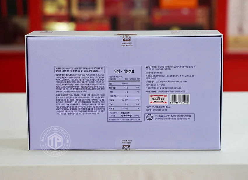 Nước Hồng Sâm Cao Cấp KGC cho nữ tuổi trung niên chính hãng