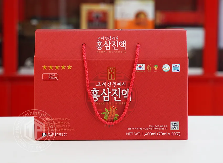 Nước hồng sâm DongWon chính hãng Hàn Quốc hộp 20 gói x 70ml Nước hồng sâm DongWon chính hãng Hàn Quốc hộp 20 gói x 70ml