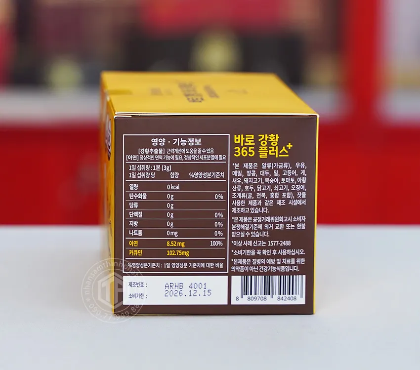 Tinh Chất Nghệ Nano 365 Curcumin Cao Cấp