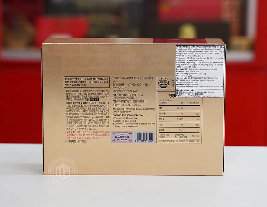 Trà hồng sâm KGC hộp 100 gói sâm Chính phủ Hàn Quốc Jung Kwan Jang
