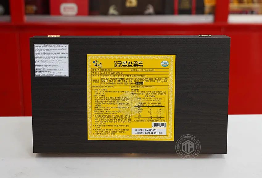 Viên Đông Trùng Hạ Thảo Hàn Quốc hộp gỗ 60 viên