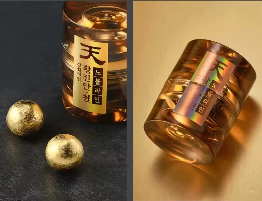 Thượng phẩm Viên Thiên Sâm Linh Đan KGC Hwang Jin Dan Cheon Noble Line 4g x 20 viên Thượng phẩm Viên Thiên Sâm Linh Đan KGC Hwang Jin Dan Cheon Noble Line 4g x 20 viên